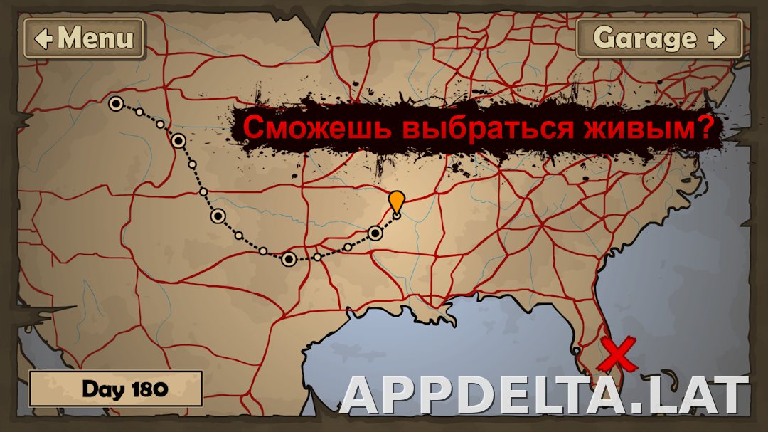 Earn to Die 2 скриншот 5