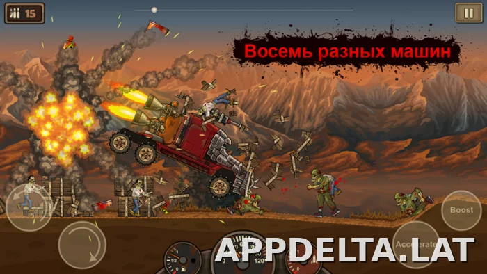 Earn to Die скриншот 2