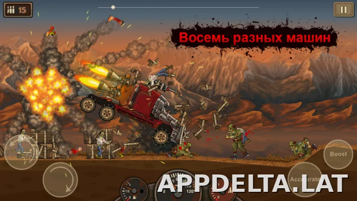 Earn to Die скриншот 5