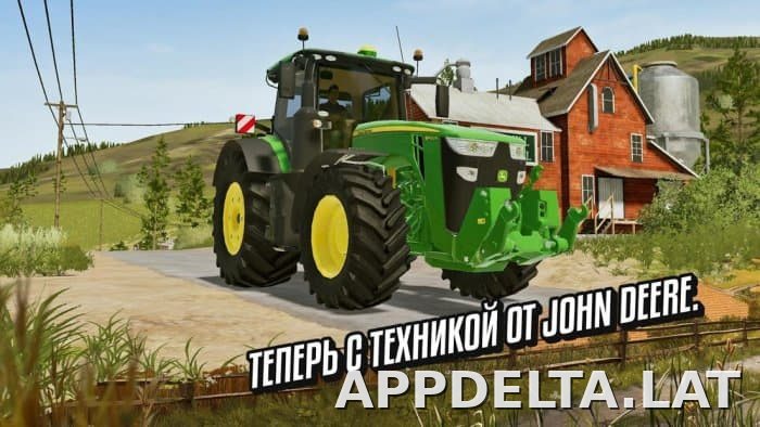 Farming Simulator 20 скриншот 5