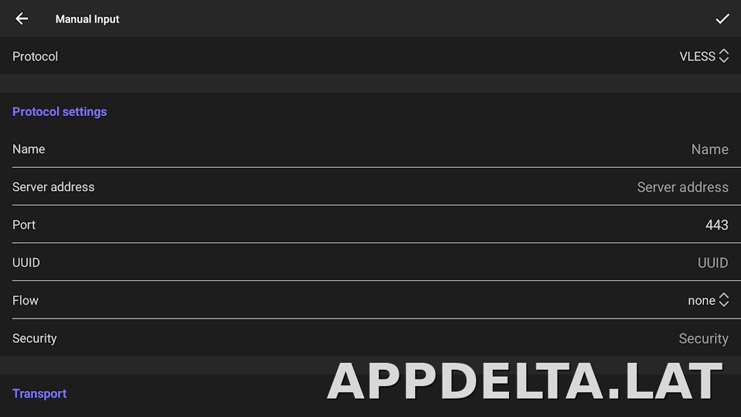 Happ скриншот 6
