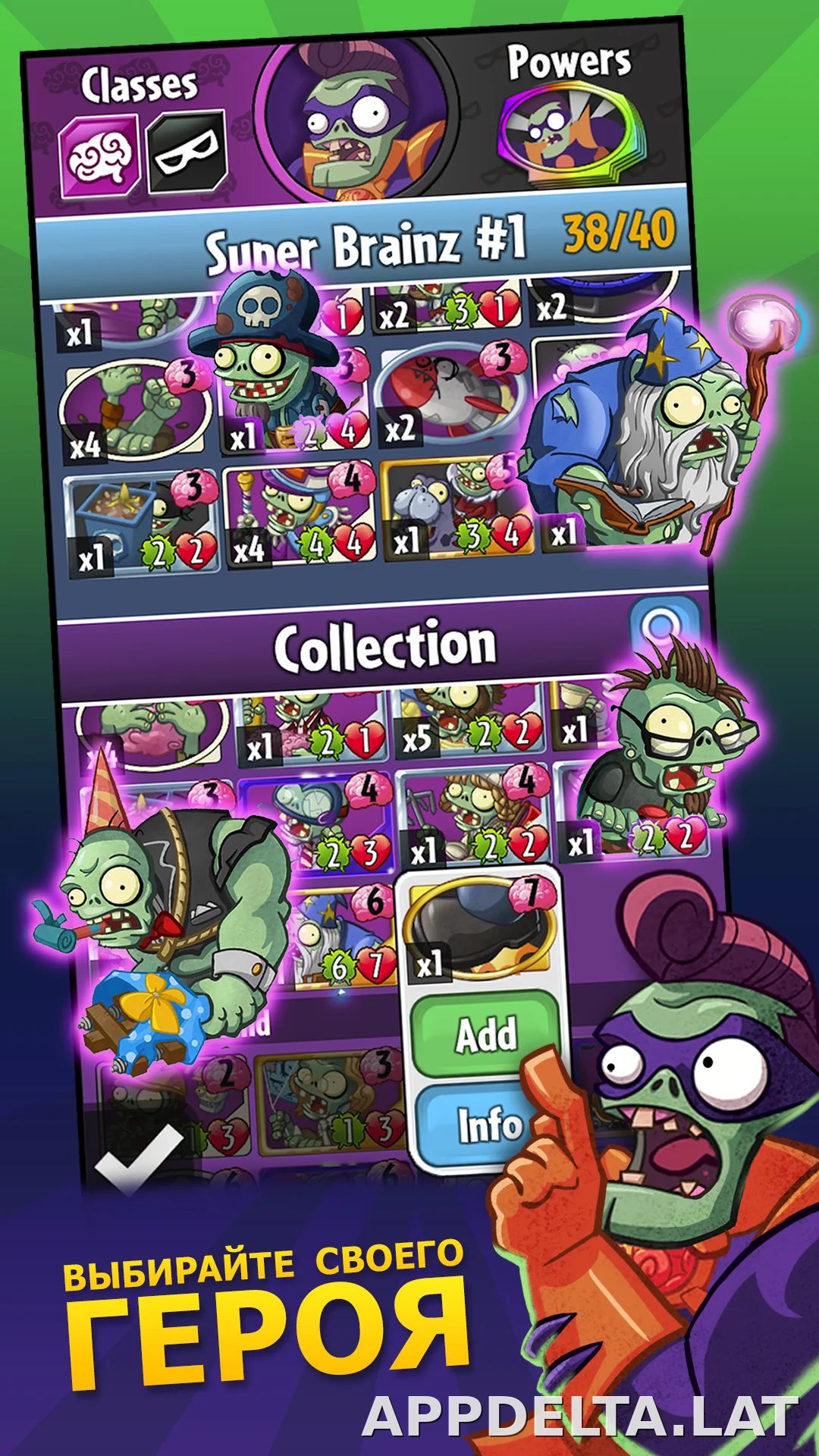 Plants vs Zombies Heroes скриншот 2